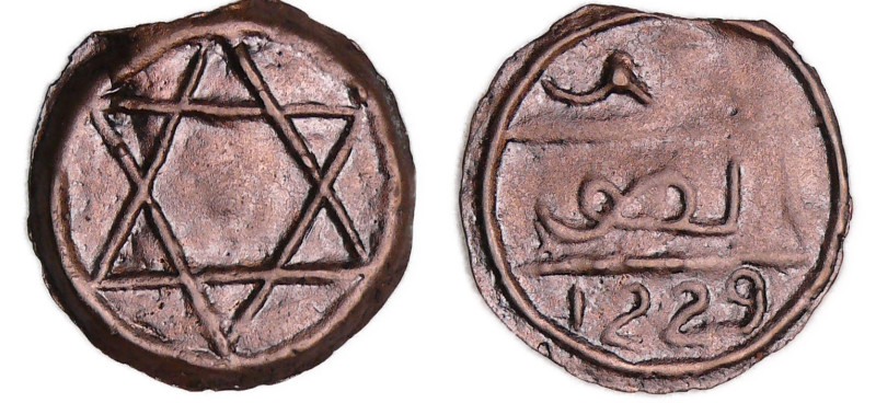 Marco - Falus AH 1229 (Essaouira)
SUP
Corpus des monnaies Alwite.577a
 Bill ;...