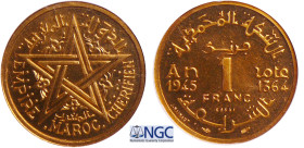 Maroc - 1 franc AH 1364 (1945) piéfort
NGC MS 65 PL
Lecompte.223
 Br-Al ; -- ; 23 mm
105 exemplaires. NGC #1757234-011.