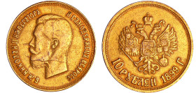 Russie - Nicolas II (1894-1917) - 10 Roubles 1899 (Saint-Pétersbourg) faux d'époque
TTB
KM.Y64-Bitkin.4
 Br doré ; 6.93 gr ; 23 mm