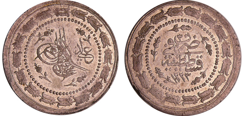 Turquie - Mahmud II (AH 1223-1255 / 1808-1839) - 6 Kurush 1223 / 30 (Constantino...