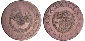 Turquie - Mahmud II (AH 1223-1255 / 1808-1839) - 5 Kurush 1223 / 26 (Constantinople)
TB
KM#603
 Ar ; 14.98 gr ; 38 mm