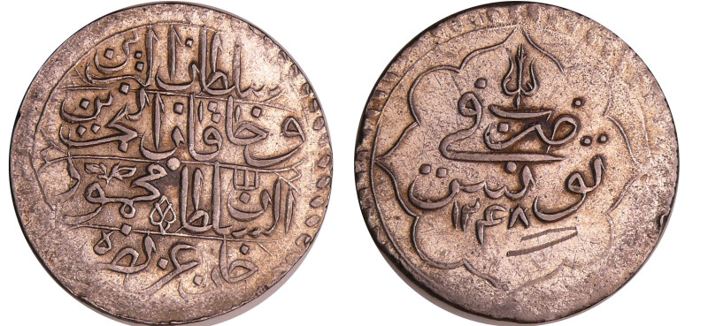 Tunisie - Mahmud II (AH 1223-1255 / 1808-1839) - Piastre 1248 (Tunis)
TTB
KM#9...