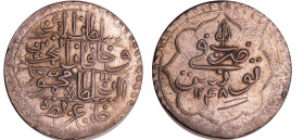 Tunisie - Mahmud II (AH 1223-1255 / 1808-1839) - Piastre 1248 (Tunis)
TTB
KM#90
 Ar ; 11.37 gr ; 32 mm