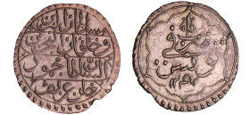 Tunisie - Mahmud II (AH 1223-1255 / 1808-1839) - 4 Kharub 1247 (Tunis)
SPL
KM#88
 Ar ; 2.58 gr ; 21 mm