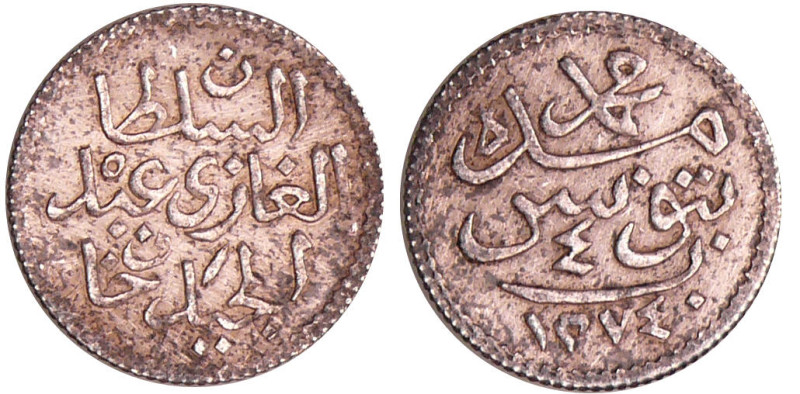 Tunisie - Abdul Mejid (AH 1255-1277 / 1839-1861) - 4 Kharub 1274 (Tunis)
TTB
K...