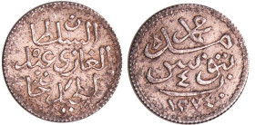 Tunisie - Abdul Mejid (AH 1255-1277 / 1839-1861) - 4 Kharub 1274 (Tunis)
TTB
KM#135
 Ar ; 0.75 gr ; 15 mm