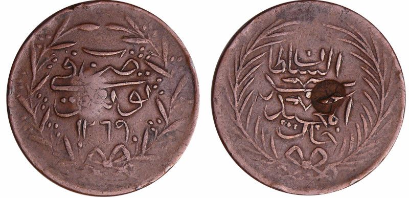 Tunisie - 6 nasri 1269 AH countermarked with Arabic "1"
TTB
KM#105
 Cu ; 11.5...