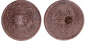Tunisie - 6 nasri 1269 AH countermarked with Arabic "1"
TTB
KM#105
 Cu ; 11.59 gr ; 29 mm