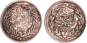 Tunisie - Muhammad al-Sadiq Bey (AH 1276-1299 / 1859-1882) - 8 Kharub 1296 (Tunis)
TTB
Lecompte.3-KM#181
 Ar ; 1.52 gr ; 18 mm