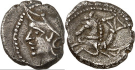 GALLIEN. 
ALLOBROGES (um Vienna / Vienne). 
anonym. "Quinar" 2,12g. "Romakopf" n.l. / Hippocamp mit "Rautenschweif" n.l. DT&nbsp; 3128, LT&nbsp; 292...