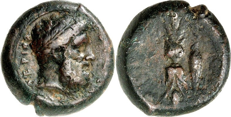 SIZILIEN. 
SYRAKUS (Siracusa). 
Timoleon 344-336 v. Chr. AE-Hemilitron 23/24mm...