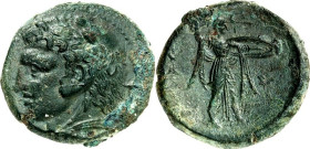 SIZILIEN. 
SYRAKUS (Siracusa). 
Pyrrhos von Epeiros 278-275 v. Chr. AE- 24/23mm 9,79g. SURAKOSIWN Kopf des jugendl. Herakles im Löwenfell n.l. / Ath...