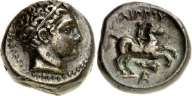 MAKEDONIEN. 
KÖNIGREICH. 
Philippos II. 359-336 v. Chr. AE-Tetrachalkon 18mm 7,04g, unbest. maked. Mzst. Jünglingskopf mit Diadem n.r. / FILIPPOU Re...