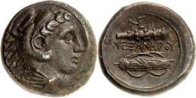 MAKEDONIEN. 
KÖNIGREICH. 
Alexander III. der Große 336-323 v. Chr. AE-Dichalkon 18mm (323/310 v.Chr.) 6,50g, unbest. Mzst. Kopf des Herakles im Löwe...