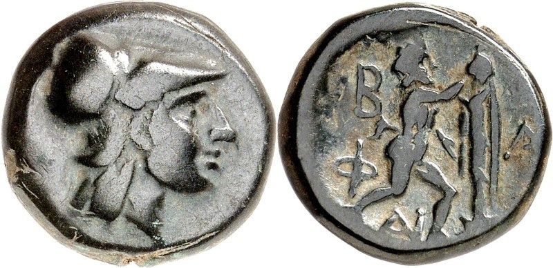 MAKEDONIEN. 
KÖNIGREICH. 
Antigonos Gonatas 277-239 v. Chr. AE-Tetrachalkon 19...