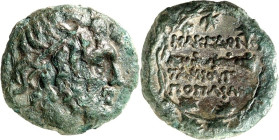 MAKEDONIEN. 
UNTER DEN RÖMERN. 
Gaius Publilius Quaestor 168-167 v. Chr. AE-Tetrachalkon 21/22mm 7,24g (Thessalonike für den 1. Distrikt) Amphaxitis...