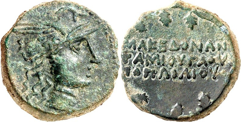 MAKEDONIEN. 
UNTER DEN RÖMERN. 
Gaius Publilius Quaestor 168-167 v. Chr. AE-Te...