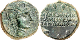MAKEDONIEN. 
UNTER DEN RÖMERN. 
Gaius Publilius Quaestor 168-167 v. Chr. AE-Tetrachalkon 20/19mm 8,35g. Rhomekopf mit Flügelhelm n.r. / MAKEDONWN TA...