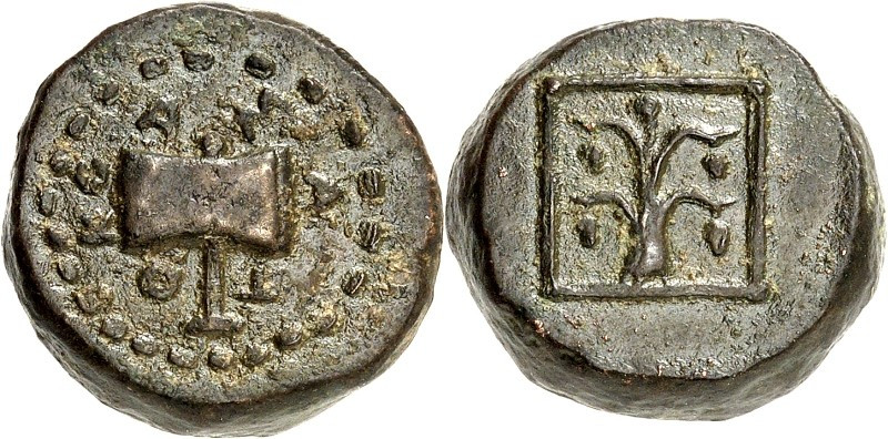 THRAKIEN. 
KÖNIGREICH. 
Amatokos 389-380 v. Chr. AE-19/20mm, 6mm dick (359 -35...