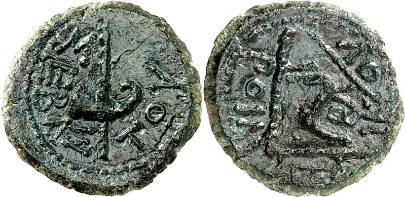 THRAKIEN. 
KÖNIGREICH. 
Rhoimetalkas I. 11 v. Chr. -12 n. Chr. AE-Chalkus 15mm...