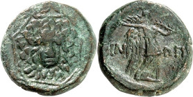PAPHLAGONIEN. 
STÄDTE. 
SINOPE. AE-Tetrachalkon 20mm (85/65 v.Chr.) 8,50g. Aigis / [S]IN-WPH[S] Nike schreitet mit Kranz und Palmzweig Kranz und Pal...