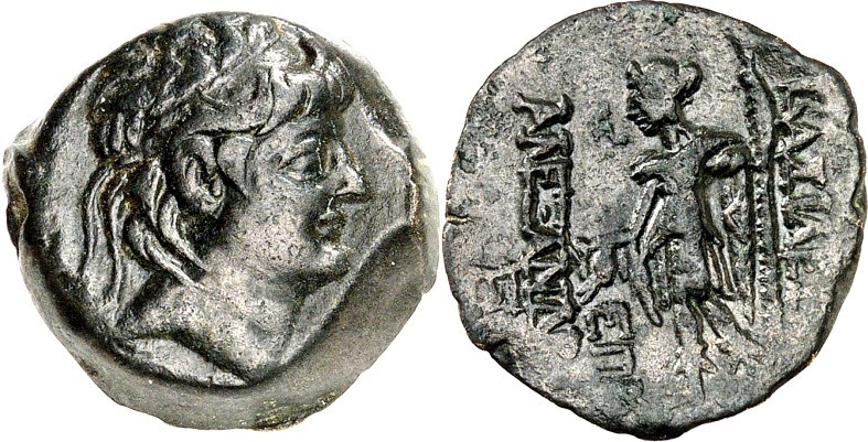 SYRIEN. 
KÖNIGREICH. 
Alexander II. Zabinas 128-122 v. Chr. AE-Tetrachalkon 19...