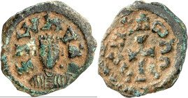 AXUM (Äthiopien). 
Joel um 575-600 n.Chr. AE-"Obolos" 13mm 0,79g. Büste in Ornat mit Tiara v.v. (geez:) "n(e)g(u)s Ioel" ("König Ioel") / (geez:) "kr...