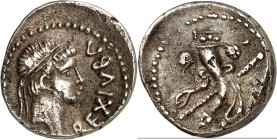 MAURETANIEN. 
KÖNIGREICH. 
Iuba II. mit Kleopatra Selene 25 v. Chr. -23 n. Chr. n.Chr. Denar (um 11 n.Chr.) 2,93g. Kopf mit Diadem n.r. REX IVBA / F...