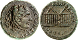 MAKEDONIEN. 
(BEROIA für das) KOINON der MAKEDONEN. 
z.Z. Philippus I. Arabs 244-249. AE-Diassarion 27/28mm (244/249) 12,11g. Alexanderkopf mit Löwe...