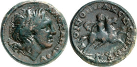 MAKEDONIEN. 
(BEROIA für das) KOINON der MAKEDONEN. 
Mitte des 3. Jahrhunderts n. Chr. AE-26mm Mitte 3. Jh. n. Chr. 14,39g. Kopf Alexander III. mit ...