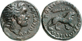MAKEDONIEN. 
(BEROIA für das) KOINON der MAKEDONEN. 
Mitte des 3. Jahrhunderts n. Chr. AE-26mm Mitte 3. Jh. n. Chr. 12,77g. Kopf Alexander III. mit ...