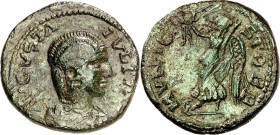 MAKEDONIEN. 
STOBI, Municipium (Veles). 
Iulia Domna 193-217. AE-As 22/23mm 5,23g. Pallabüste n.r. IVLIA - AVGVSTA / MVNIC - STOBE Viktoria eilt n.l...