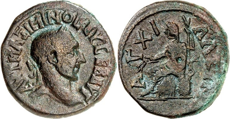 THRAKIEN. 
ANCHIALOS (Pomorije). 
Maximinus I. Thrax 235-238. AE-Tetrassarion ...