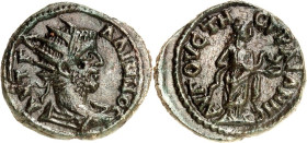 THRAKIEN. 
AUGUSTA TRAIANA (Stara Zagora). 
Gallienus 253-268. AE-Tetrassarion 24/25mm 11,11g. Büste mit Strahlenkrone n.r. AUT GA-LLIHNO C / AUGOU ...