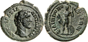 THRAKIEN. 
PHILIPPOPOLIS (Plovdiv). 
Antoninus Pius 138-161. AE-Hemiassarion 20mm 3,83g. Kopf n.r. AYT AI A DPI A - ANT WNEINOC / FILIPPO-POLEITWN A...