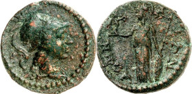 ATTIKA. 
ATHEN. 
quasi autonom, ca. 140-175. AE-21mm 6,76g. Behelmter Athenakopf n.r. / AQHN -A-IWN Athena steht n.l., hält Nike, Speer und Schild. ...