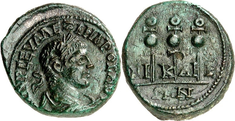 BITHYNIEN. 
NIKAIA (Iznik). 
Severus Alexander 222-235. AE-Assarion 20/19mm 4,...