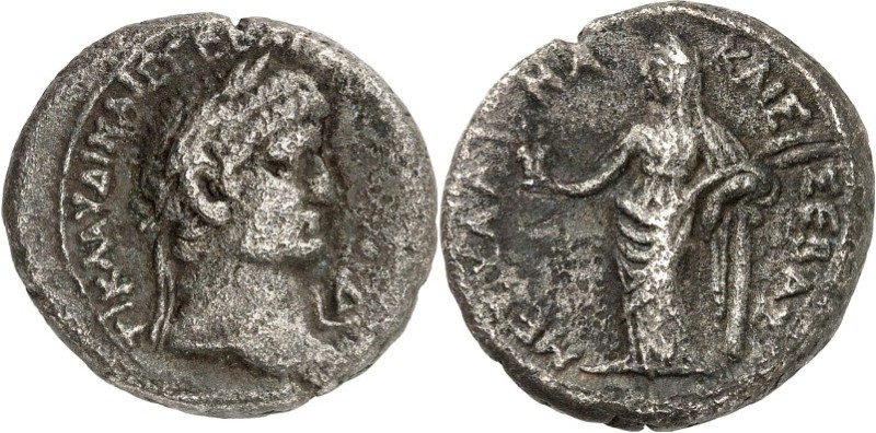 ÄGYPTEN. 
ALEXANDREIA (al-Isqandariyah). 
Claudius mit Messalina 41-48. Bi-Sta...