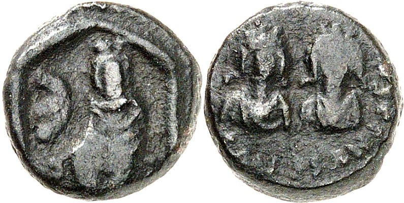 BYZANZ. 
IUSTINUS I. und IUSTINIAN I. 527. AE-pentanumium 527 Antiochia, 2,23g....