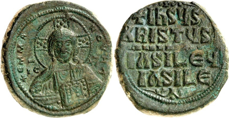 BYZANZ. 
BASILIOS II. Bulgaroktonos mit KONSTANTINOS VIII. 976-1025. Anonymer A...