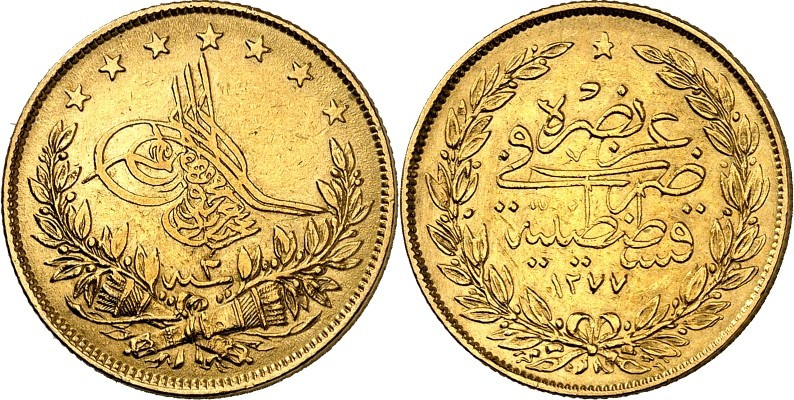 TÜRKEI. 
OSMANISCHES REICH. 
Abdul Aziz 1861-1876 (1277-1293AH). 100 Piaster "...