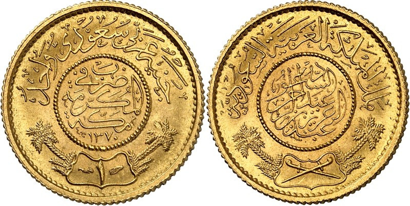 SAUDI ARABIEN. 
König Saud Ibn Abdul Aziz 1953-1964. Pound AH 1370 (AD 1957). F...