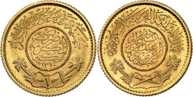 SAUDI ARABIEN. 
König Saud Ibn Abdul Aziz 1953-1964. Pound AH 1370 (AD 1957). Fr. 2. . 

GOLD St