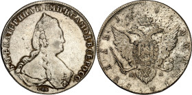RUSSLAND. 
ZARENREICH. 
Peter I., der Große 1689-1725. LOT Rubel 1720, 1721, 1723,1/2 Rubel unles. Jahr, verschiedene Mängel, besichtigen!. . 

s,...