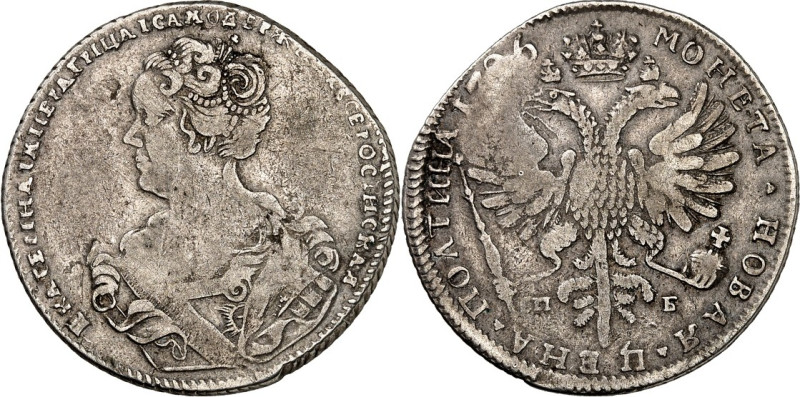 RUSSLAND. 
ZARENREICH. 
Katharina I. 1725-1727. Poltina (1/2 Rubel) 1726 C P-b...