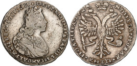 RUSSLAND. 
ZARENREICH. 
Peter II. 1727-1730. Poltina (1/2 Rubel) 1728 o. Mz. Moskau, Geharn. Brb. n. r. / Gekr. DA. Uzd.&nbsp; 687 ff. . 

s/ss