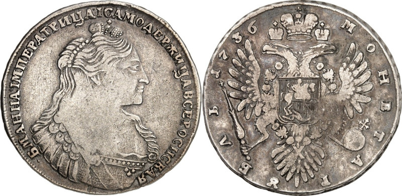 RUSSLAND. 
ZARENREICH. 
Anna 1730-1740. Rubel 1736 Brb. n.r. mit 9/13 Perlen ,...