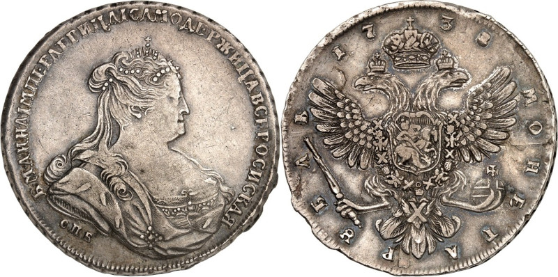 RUSSLAND. 
ZARENREICH. 
Anna 1730-1740. Rubel 1738 C Pb, St. Petersburg. Drap....