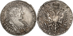 RUSSLAND. 
ZARENREICH. 
Anna 1730-1740. Poltina (1/2 Rubel) 1732 Moskau. Brustb. r. / Gekr. Doppeladler. Uzd.&nbsp; 704, Bitkin 148 ff. . 

kl. Sc...