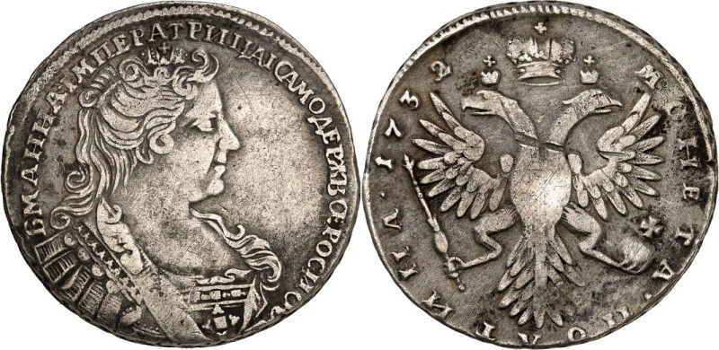 RUSSLAND. 
ZARENREICH. 
Anna 1730-1740. Poltina (1/2 Rubel) 1732 Moskau. Brust...